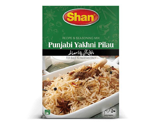 Shan Punjabi Yakhni Pilau  Masala 50g