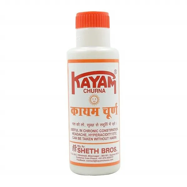 Kayam Churna Powder 100g