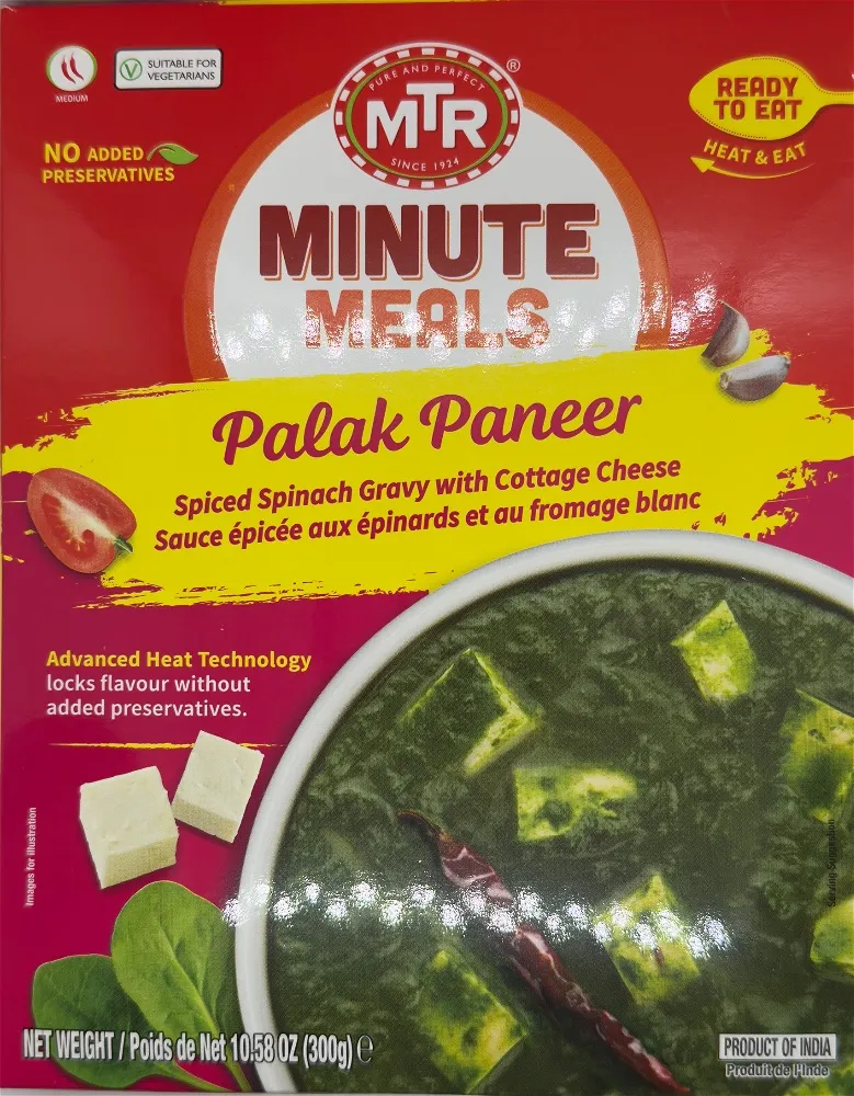 MTR PALAK PANEER 300G