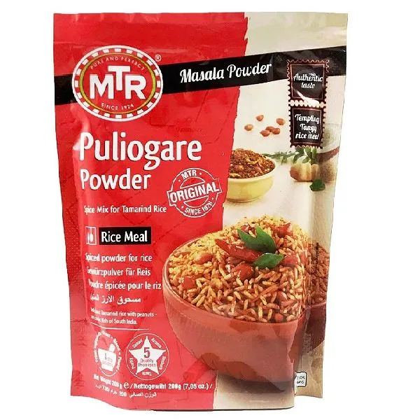 MTR Puliogare Pwd 200g