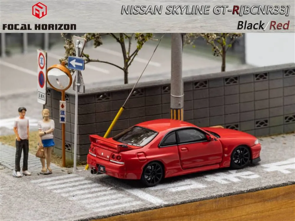 FOCAL HORIZON | NISSAN SKYLINE GT-R R33 | RED