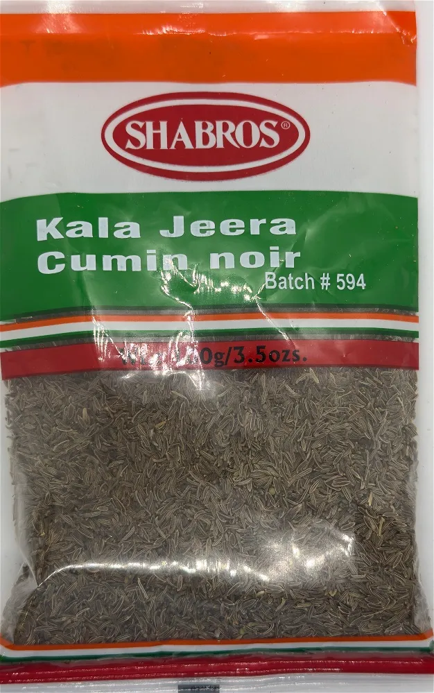 SB KALA JEERA 100 G