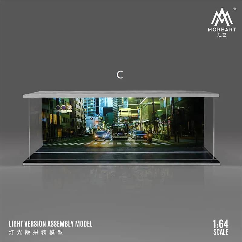 MOREART | CITY THEME ASSEMBLY DISPLAY DIORAMA | MO644047