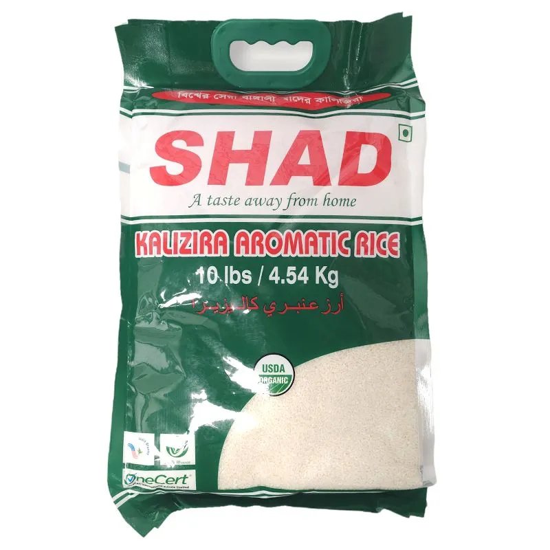 Shad Kalijeera Aromatic Organic Rice 10lb