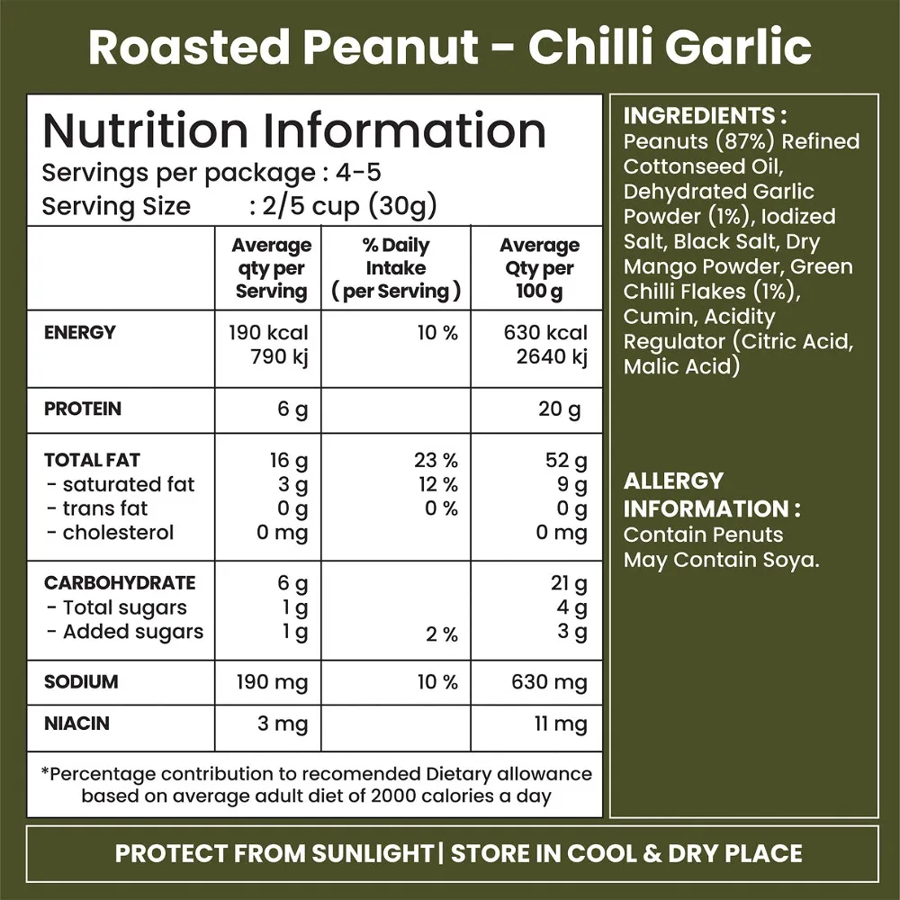 JABSONS PEANUT CHILLY GARLIC 150 GM