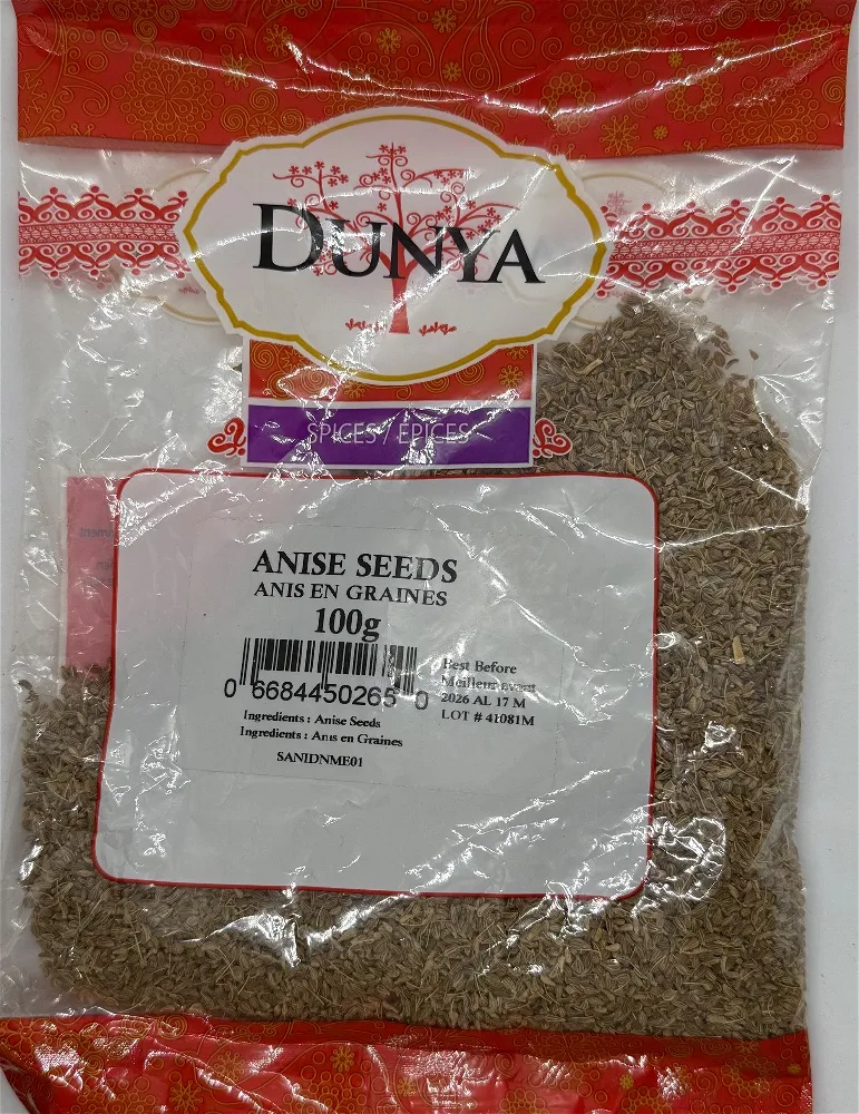 DUNYA ANISE SEEDS  100 G