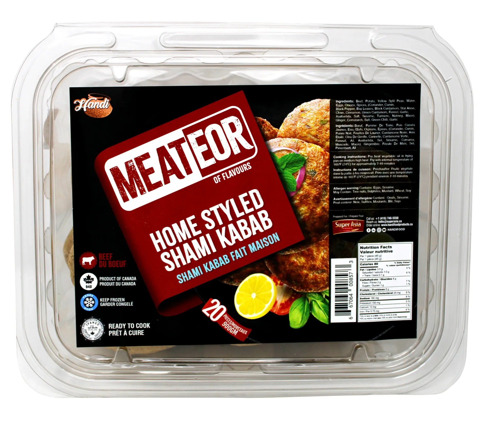 MEATEOR CHICKEN HOME STYLED SHAMI KEBAB 900 GM