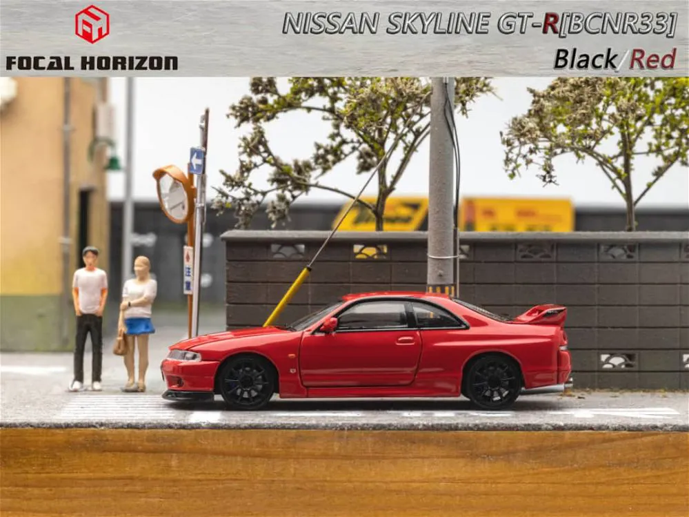 FOCAL HORIZON | NISSAN SKYLINE GT-R R33 | RED