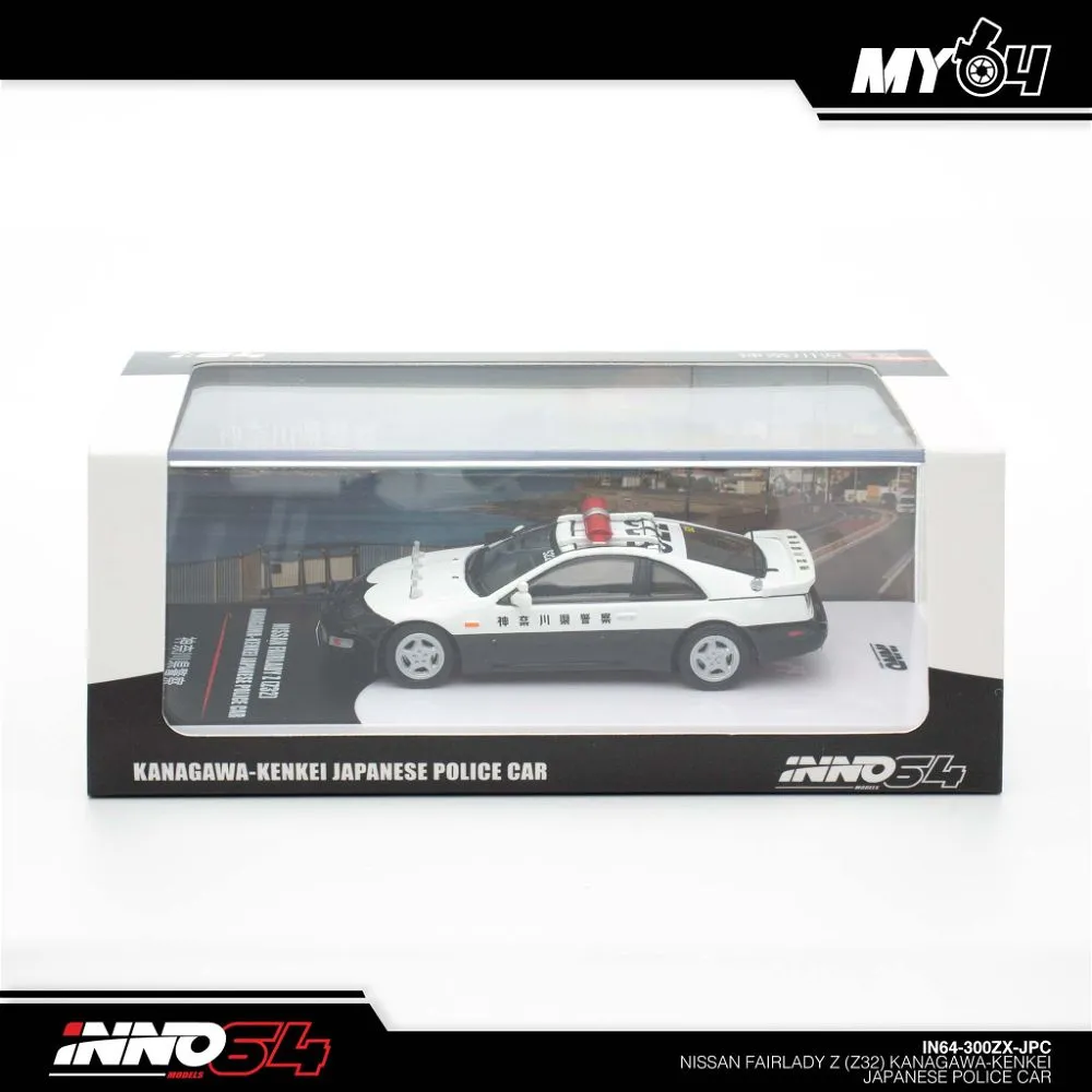 INNO64 | NISSAN 300ZX JAPANESE POLICE