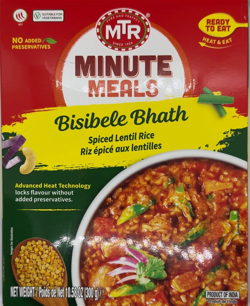 MTR BISIBELE BHATH MASALA