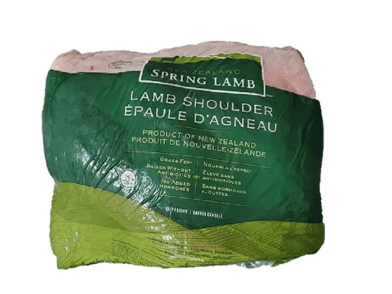 Lamb Shoulder Frozen Avg 5Lb