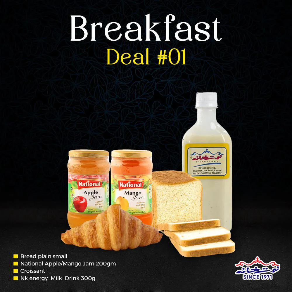 Breakfast Deal 1