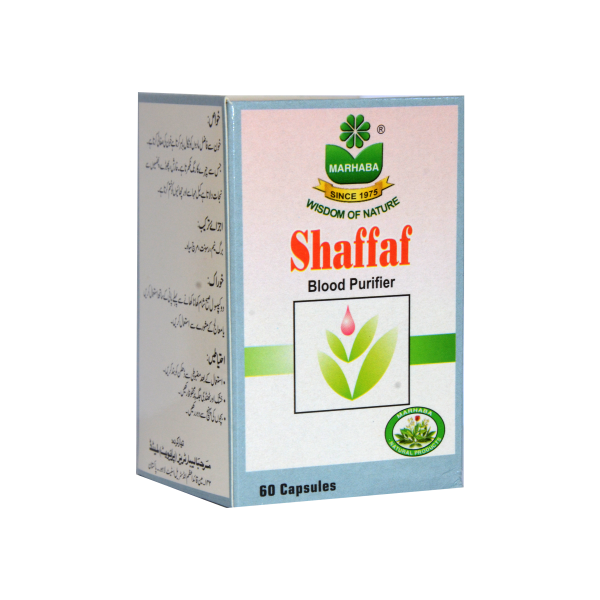 Shaffaf 60 Capsules