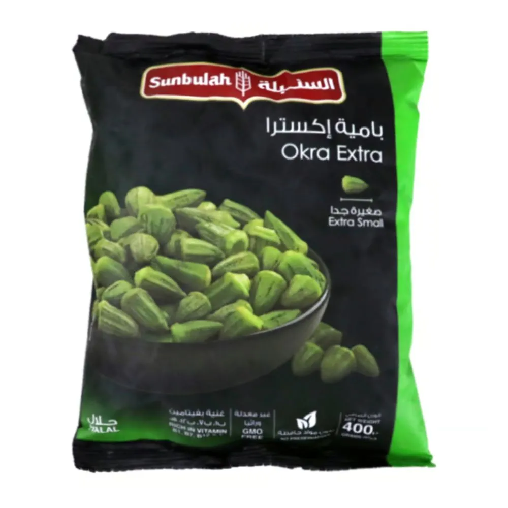 Sunbulah Okra Extra 400g