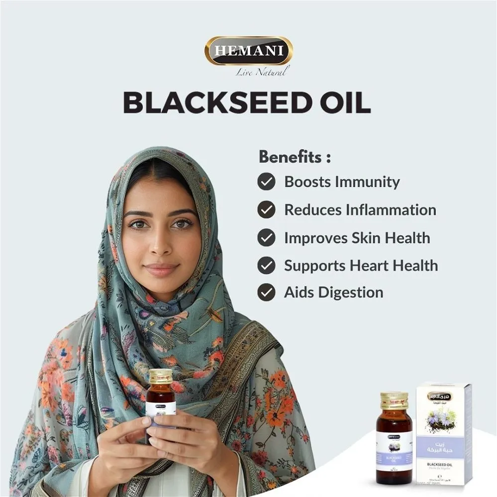 Hemani Black Seed Oil 250ml