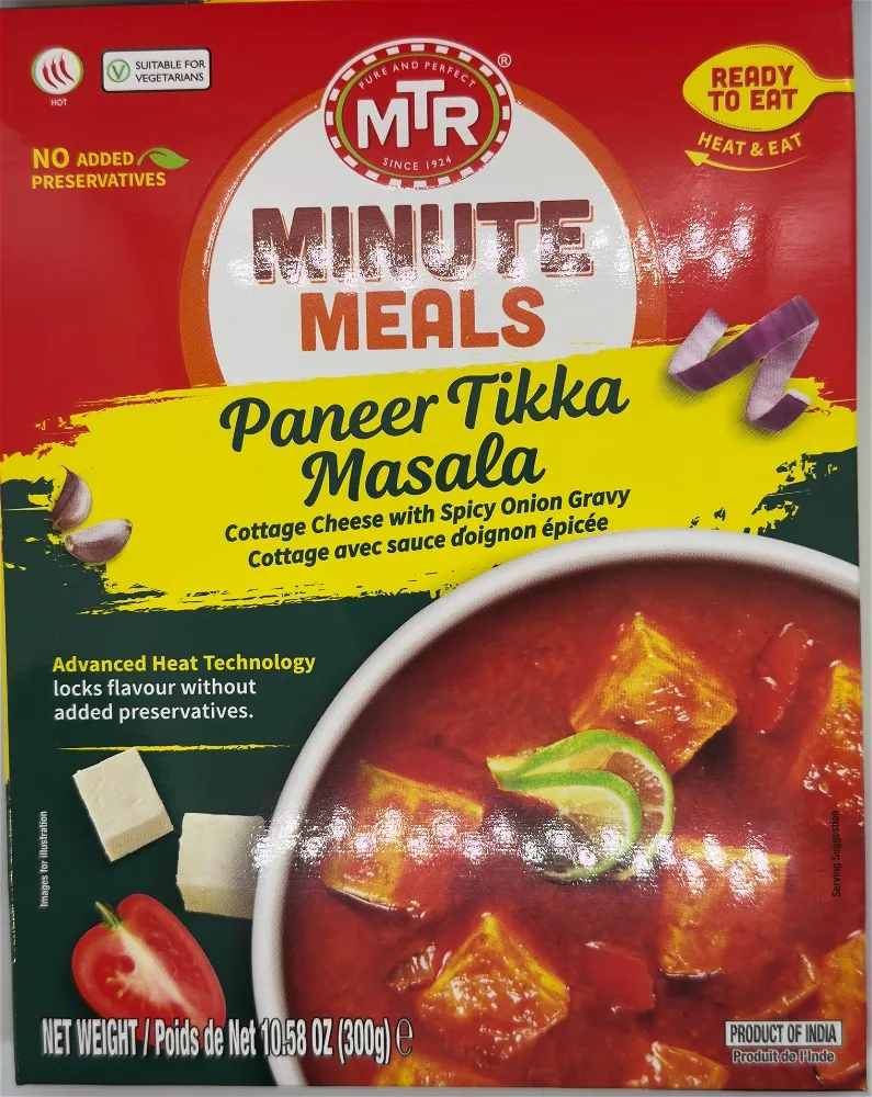 MTR PANEER TIKKA 300G