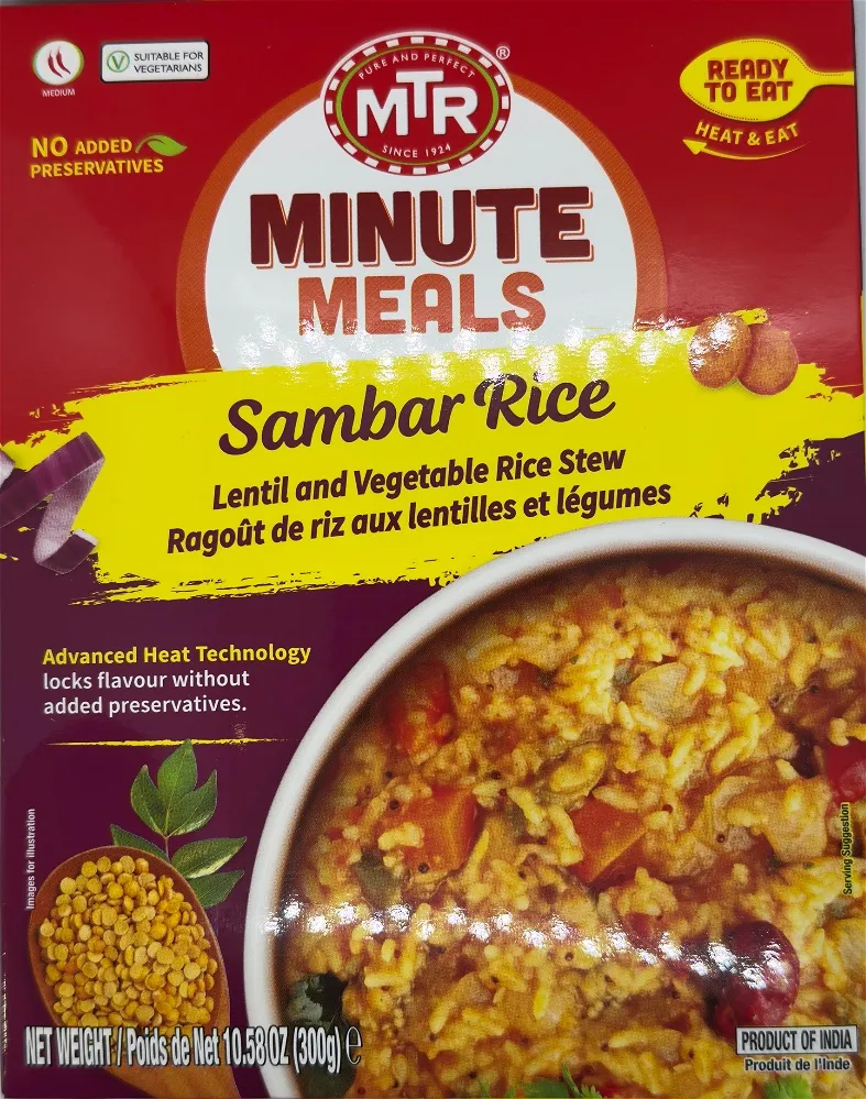 MTR SAMBHAR RICE 300G