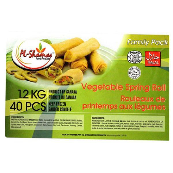 Al Shamas Veg Springs Rolls 1.2kg  40PCs