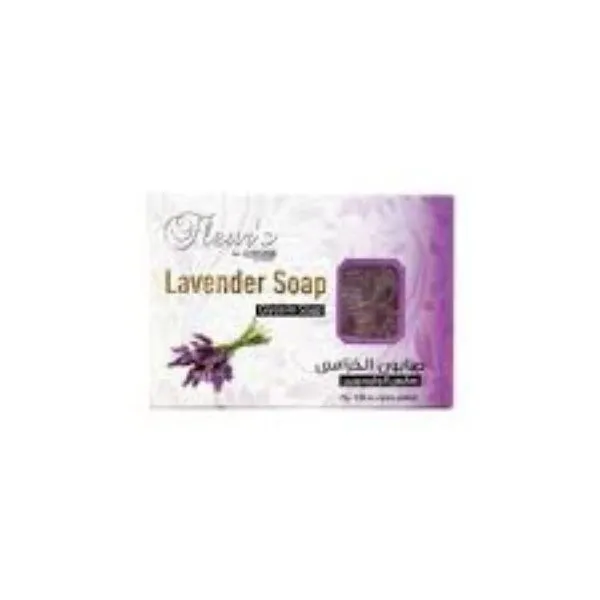 Hemani Lavender Soap 12Units