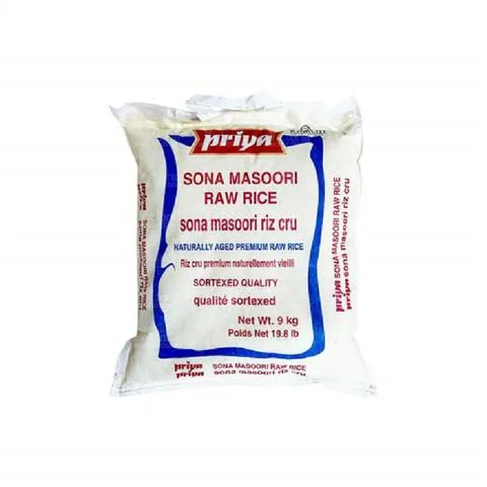 Priya Sona Masoori Rice 20 Lb.