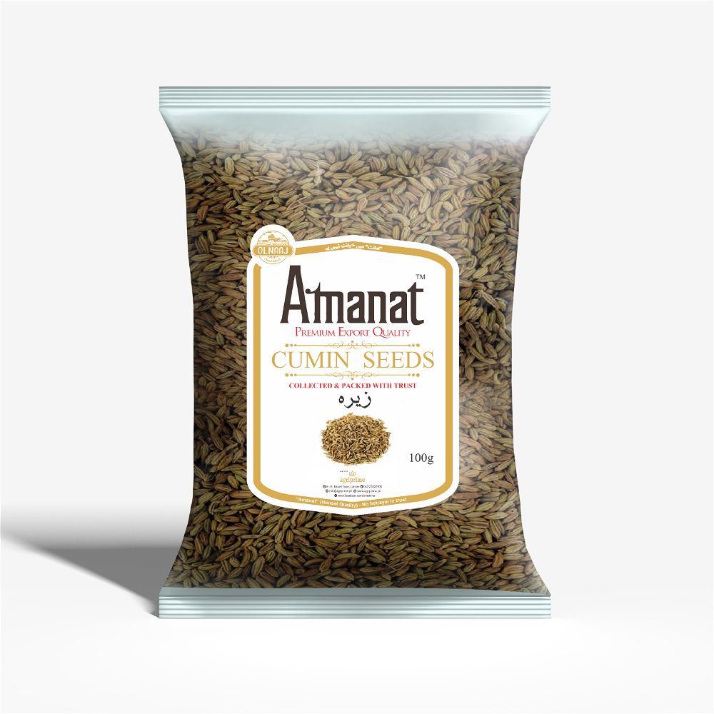 Zeera - Cumin Seed