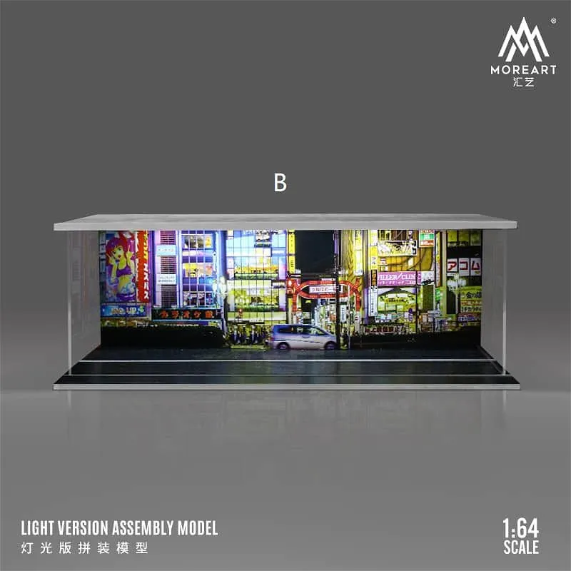 MOREART | CITY THEME ASSEMBLY DISPLAY DIORAMA | MO644046