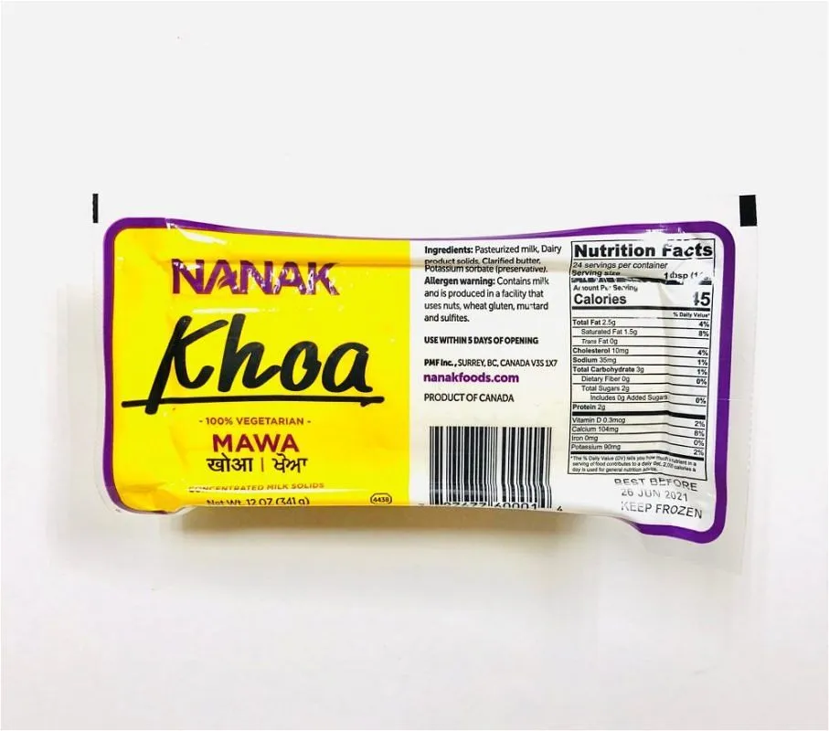 Nanak Khoa (Mawa) 341g