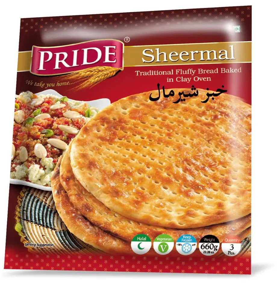 Pride Sheermal 3 pcs.