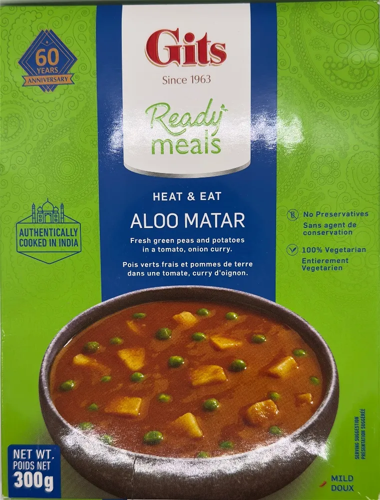 GITS H&E ALOO MATAR 300 G