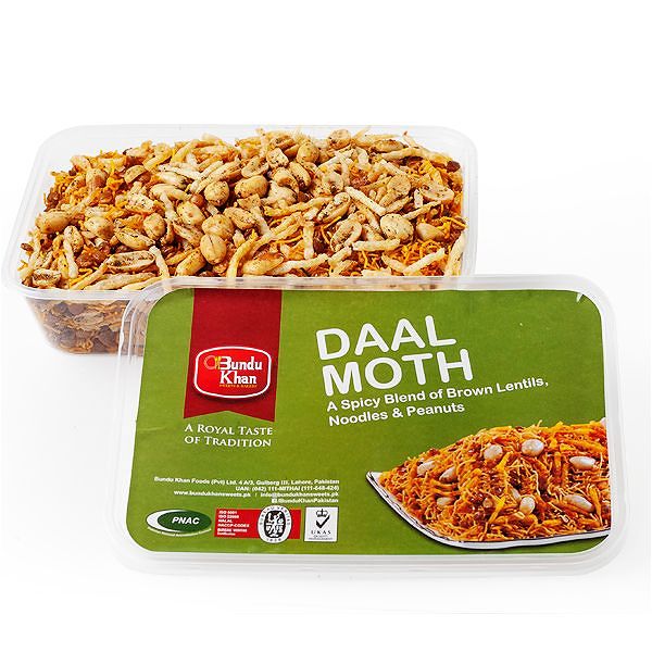 Daal Masoor (500g)