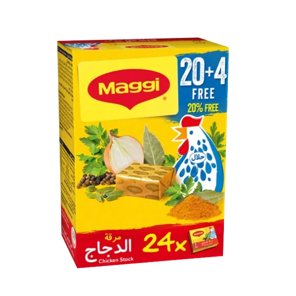 Maggi Chicken Cubes 21gx24