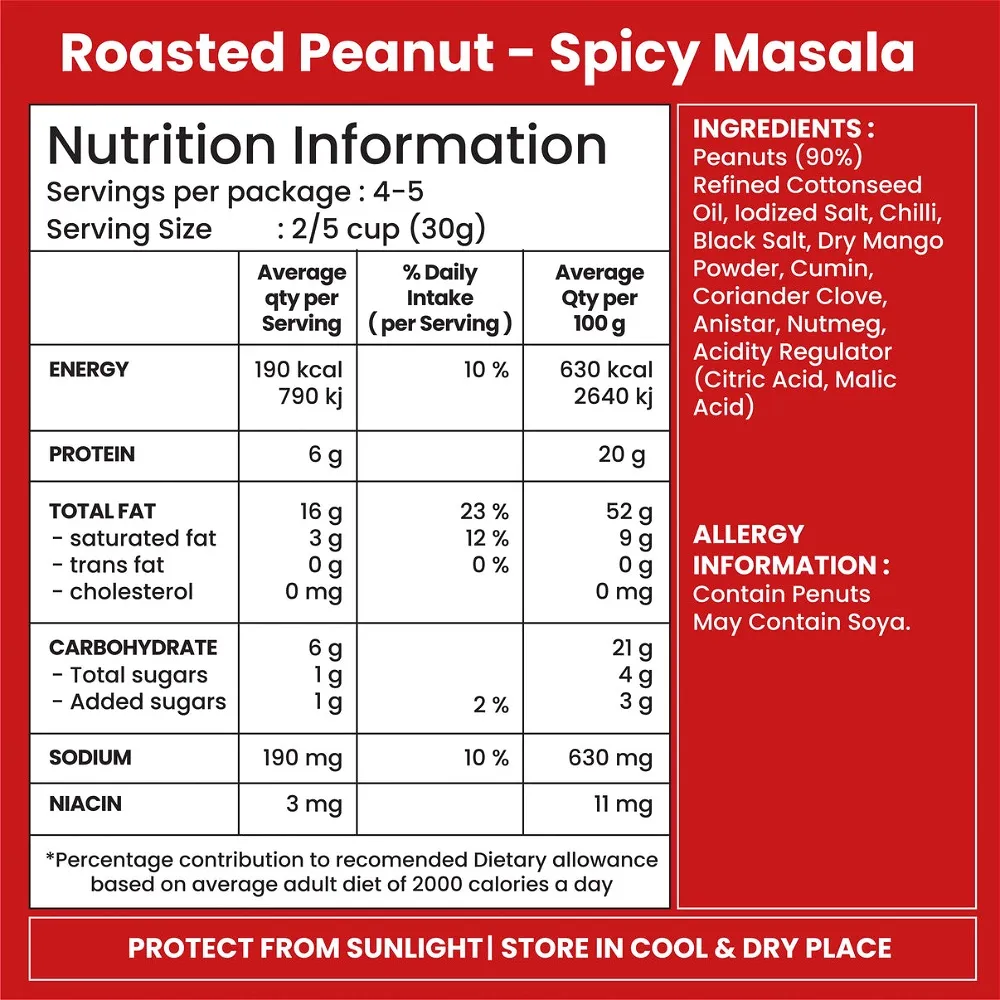 JABSON PEANUT SPICY 140 GM