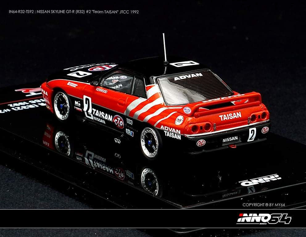 INNO64 | NISSAN SKYLINE GT-R R32 'TAISAN'