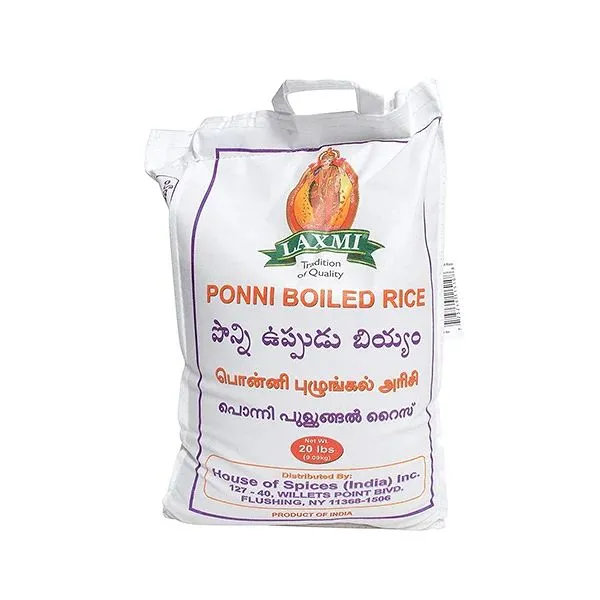 LAXMI PONNI BOILED RICE 20 LBS