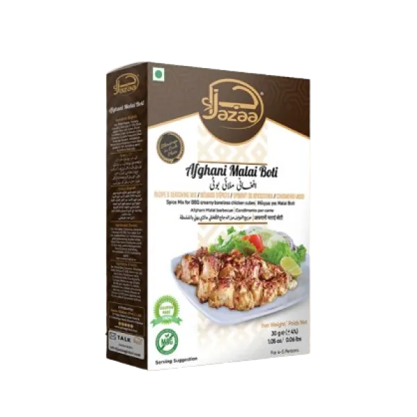 Jazaa Masala Afghani Malai Boti 30g