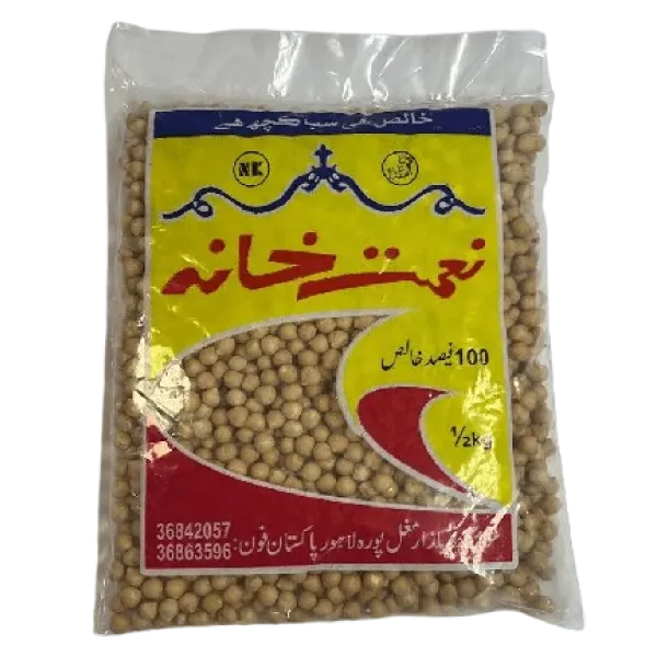 White Channa Bareek Special