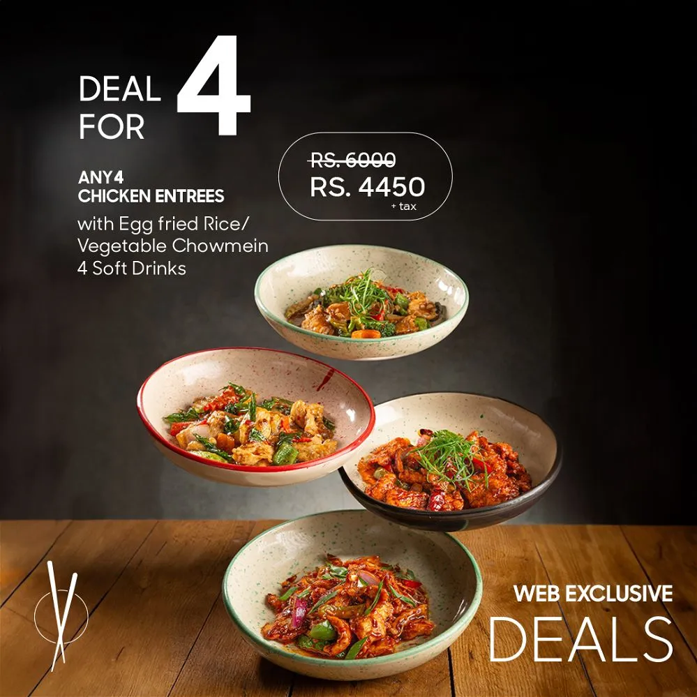 Deal For 4