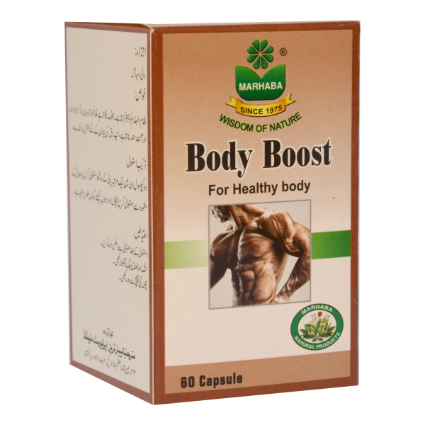 Body Boost 60 Capsules