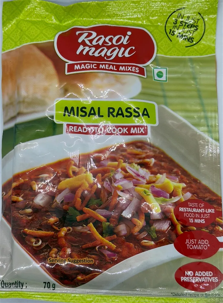 RASOI MAGIC MISAL RASSA 70G