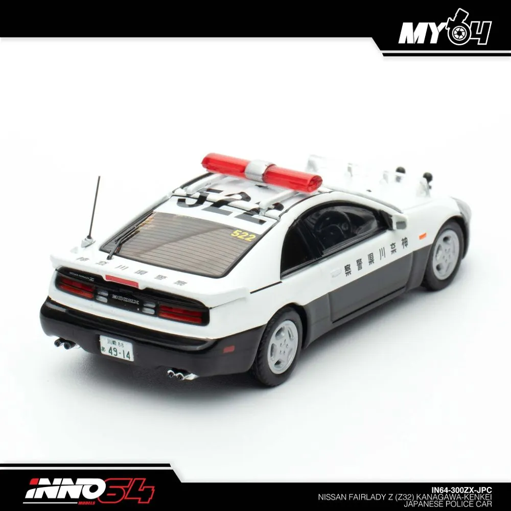 INNO64 | NISSAN 300ZX JAPANESE POLICE