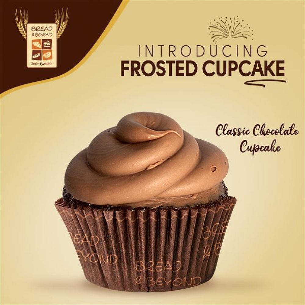  Classic Chocolate Cupcake