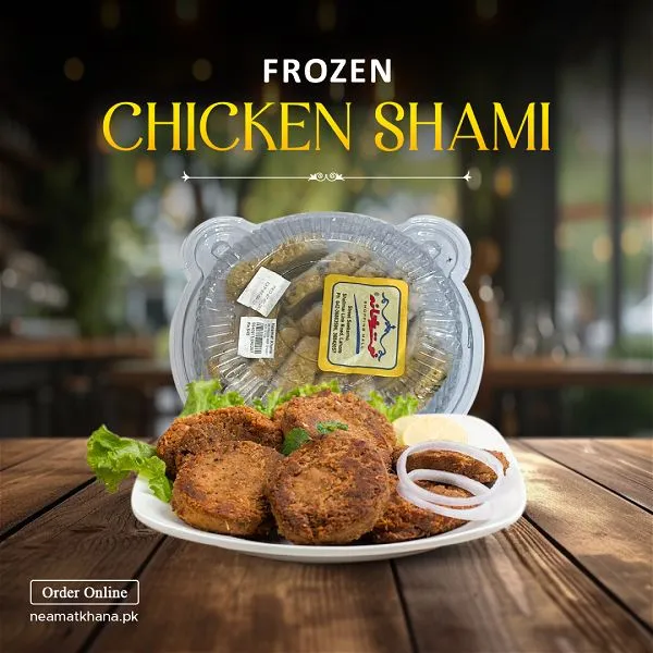 Frozen Chicken Shami Kabab (12Pcs)