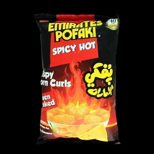 Emirates Pofaki Spicy Hot