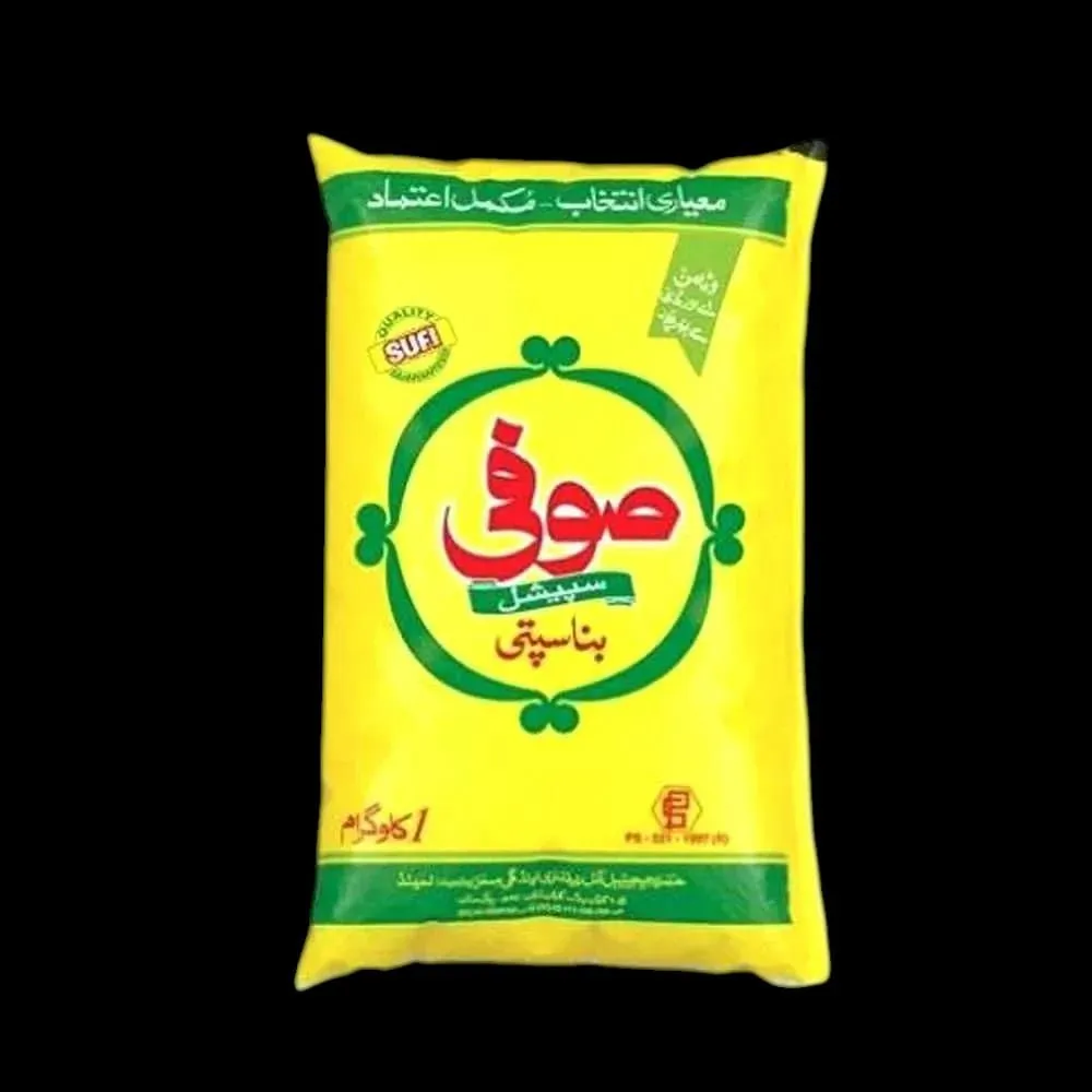 Sufi Ghee Pouch 1Kg