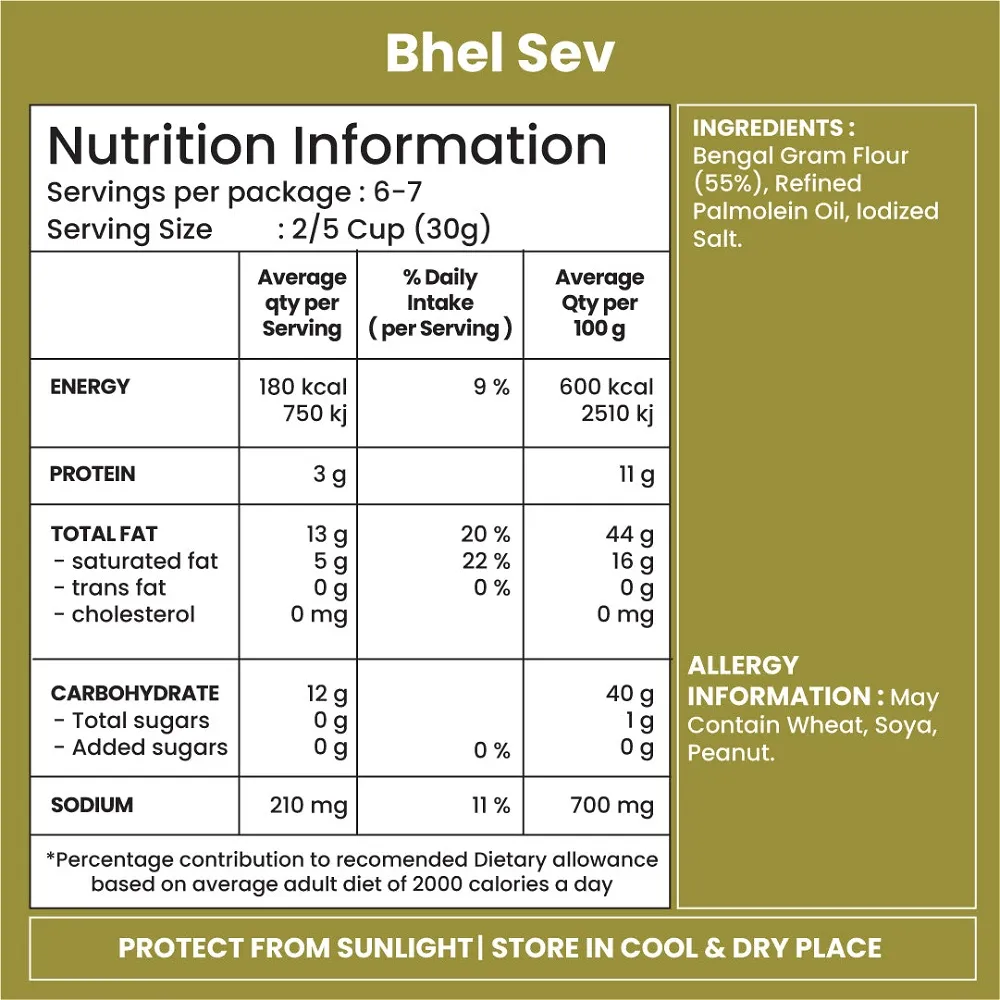 JABSON BHEL SEV 200G