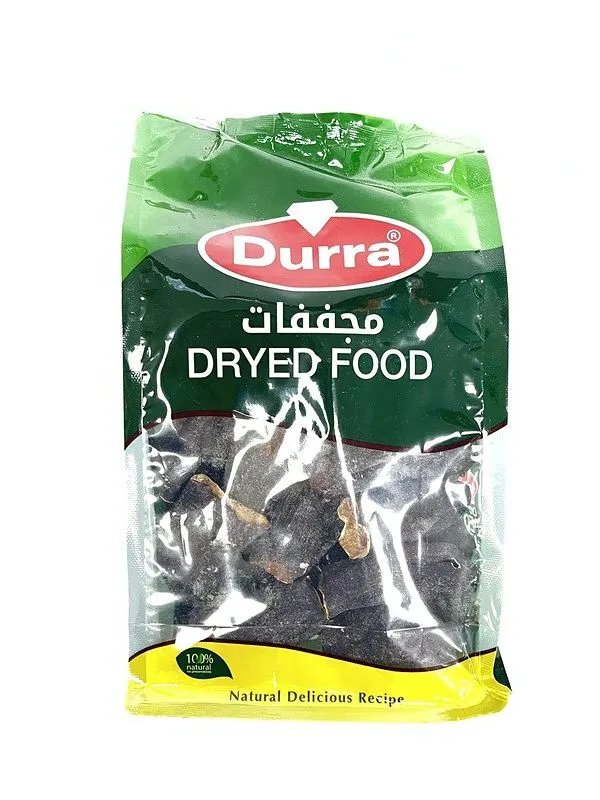 Durra Dried Food Egg Plant  (75gm)