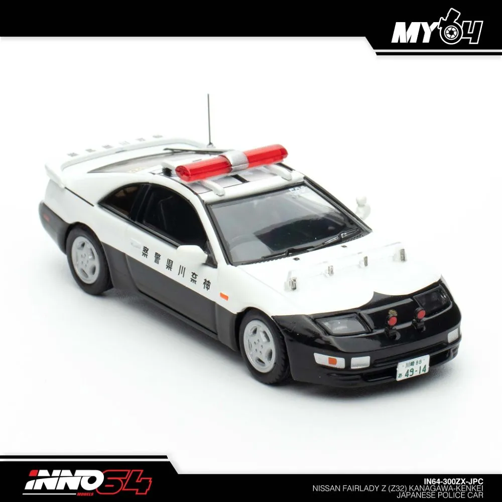 INNO64 | NISSAN 300ZX JAPANESE POLICE