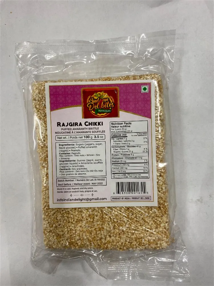 Rajgira  Chikki 100 G