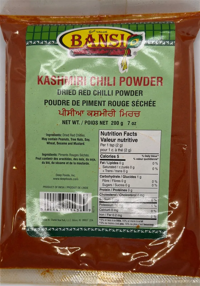 BANSI KASHMIRI CHILLI PWD 200G