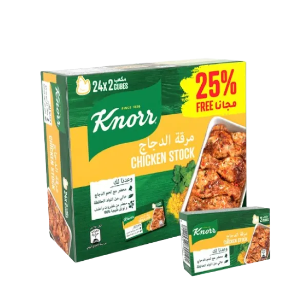 Knorr Chicken Stock Bouillon Soup 18g X 24